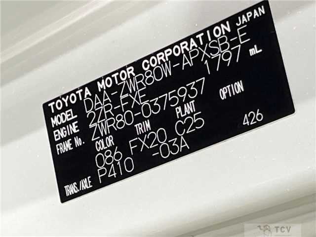 2019 Toyota Noah