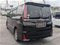 2020 Toyota Noah