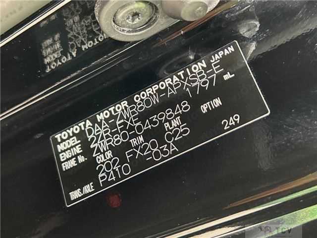2020 Toyota Noah