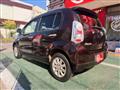 2011 Toyota Passo