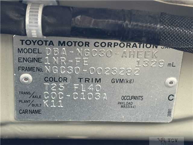 2013 Toyota Passo