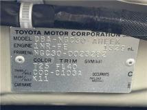 2013 Toyota Passo