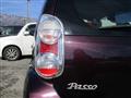 2013 Toyota Passo