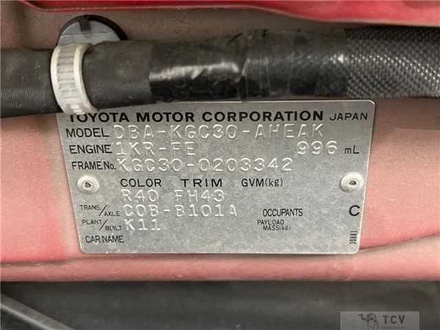 2014 Toyota Passo