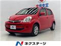 2015 Toyota Passo