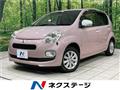 2015 Toyota Passo