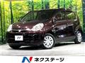 2016 Toyota Passo