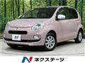 2016 Toyota Passo