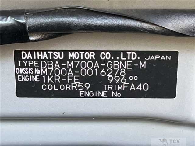 2016 Toyota Passo