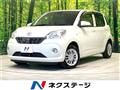 2016 Toyota Passo