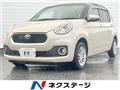 2016 Toyota Passo