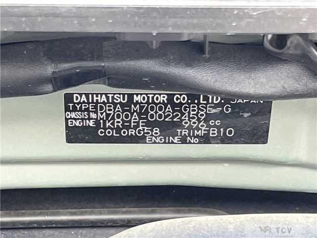2016 Toyota Passo
