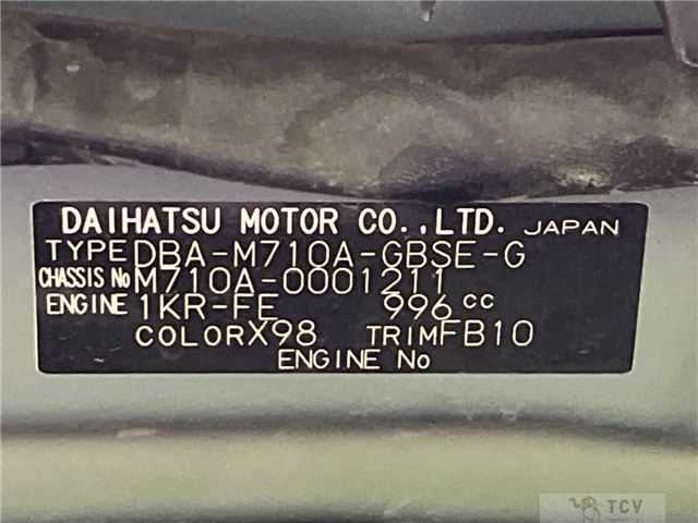 2016 Toyota Passo