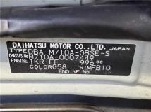 2016 Toyota Passo