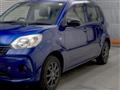2017 Toyota Passo