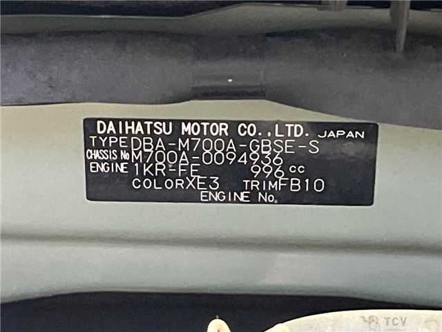 2017 Toyota Passo
