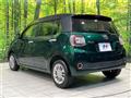 2017 Toyota Passo