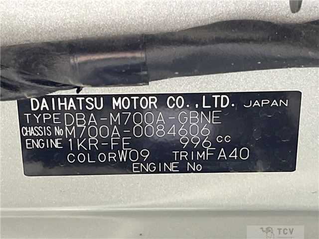 2017 Toyota Passo