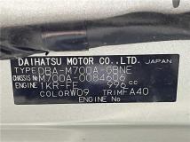 2017 Toyota Passo