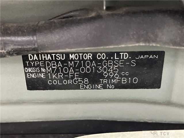 2017 Toyota Passo