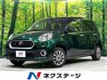 2017 Toyota Passo