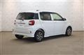 2017 Toyota Passo