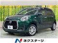 2019 Toyota Passo