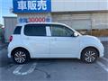 2019 Toyota Passo