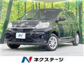 2019 Toyota Passo