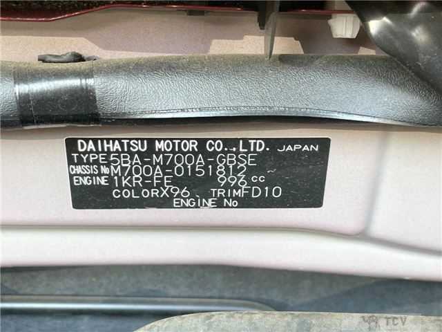 2019 Toyota Passo
