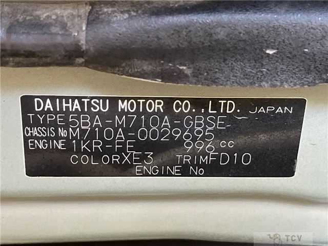 2019 Toyota Passo
