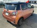 2020 Toyota Passo