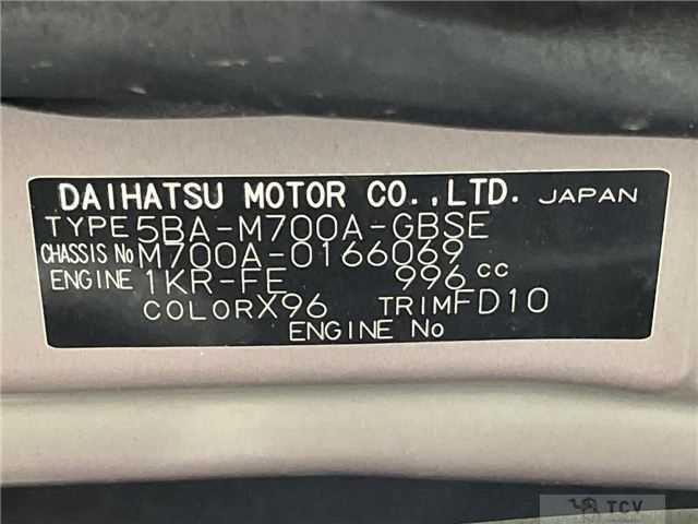 2020 Toyota Passo