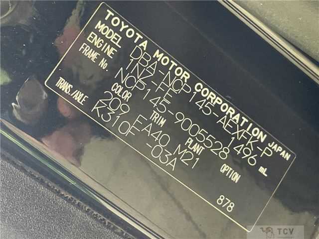 2012 Toyota Porte