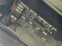 2012 Toyota Porte