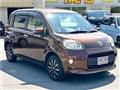 2013 Toyota Porte