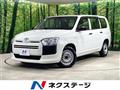 2020 Toyota Probox