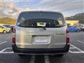 2017 Toyota Probox Van
