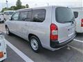 2019 Toyota Probox Van