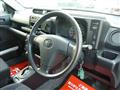 2020 Toyota Probox Van