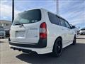 2020 Toyota Probox Van
