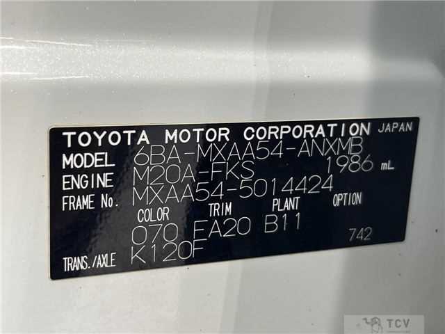 2020 Toyota RAV4