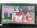 2007 Toyota Regiusace