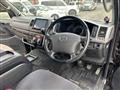 2013 Toyota Regiusace
