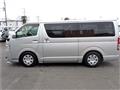 2014 Toyota Regiusace