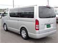 2014 Toyota Regiusace