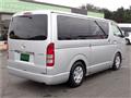 2014 Toyota Regiusace