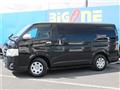 2015 Toyota Regiusace