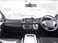 2015 Toyota Regiusace
