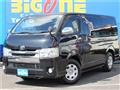 2015 Toyota Regiusace